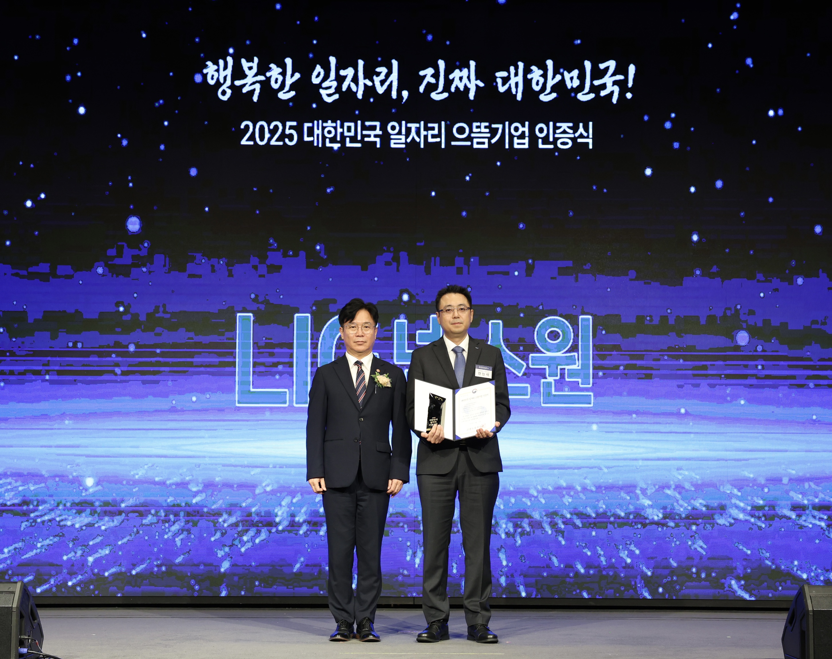 슬라이드 이미지