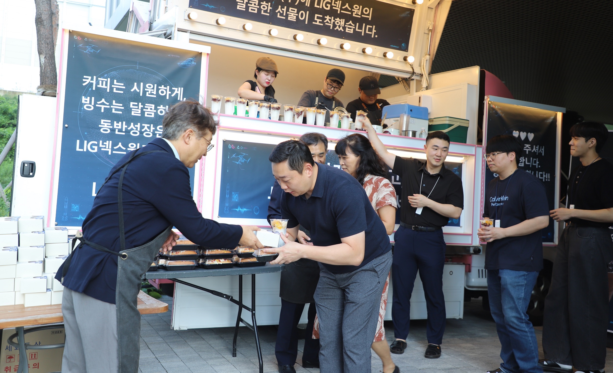 슬라이드 이미지
