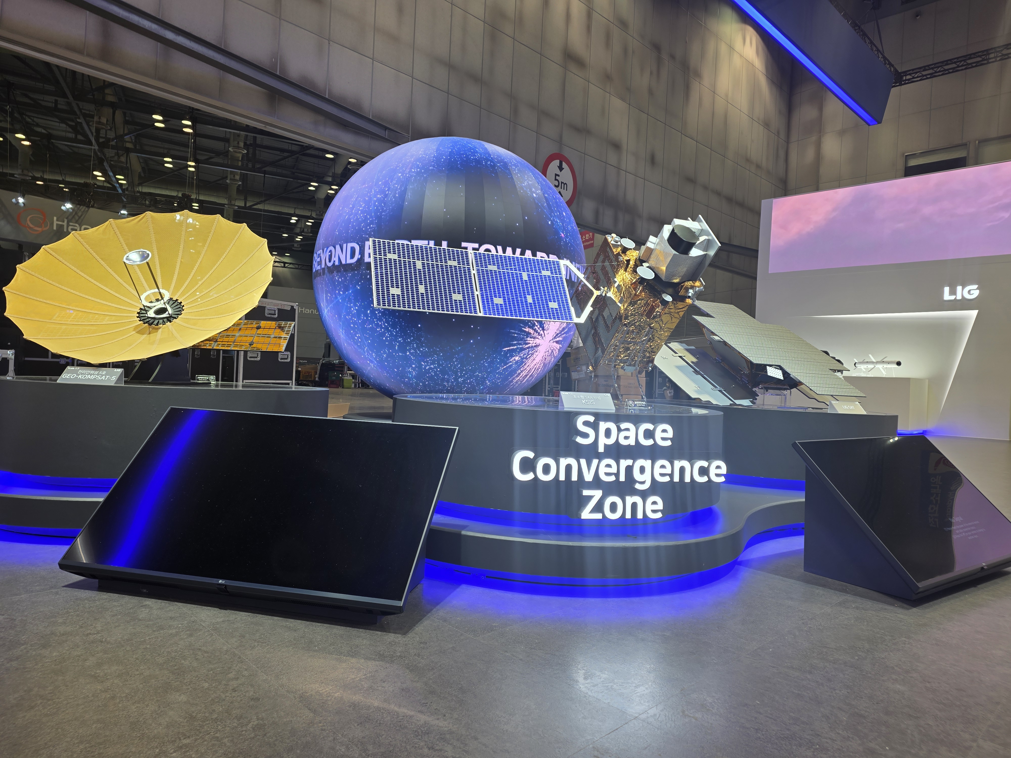 슬라이드 이미지