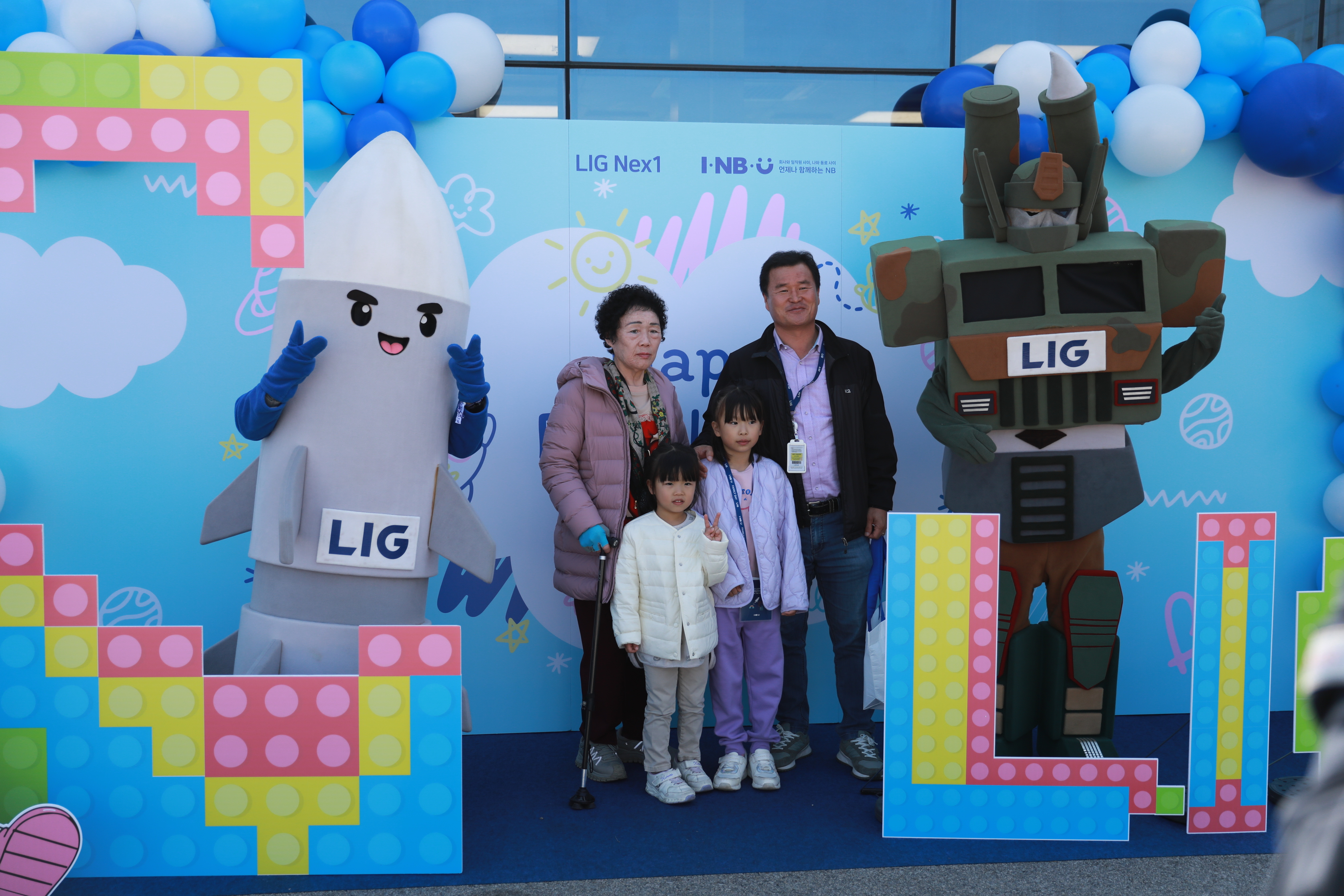 슬라이드 이미지