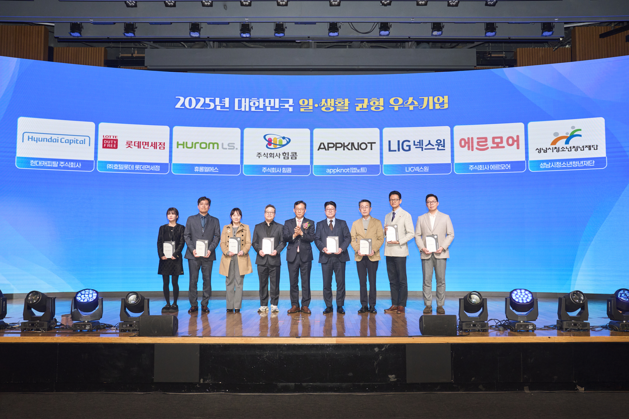 슬라이드 이미지