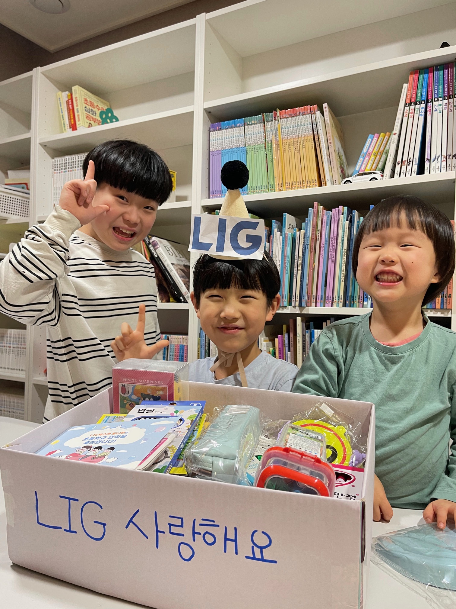 슬라이드 이미지